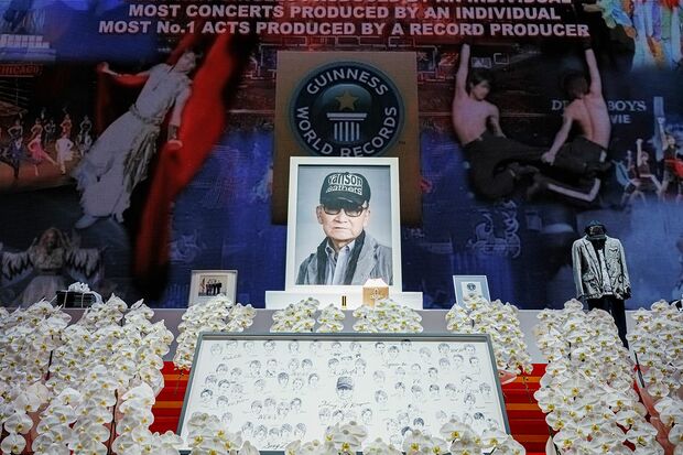 関係者が献花したジャニー喜多川さんの祭壇