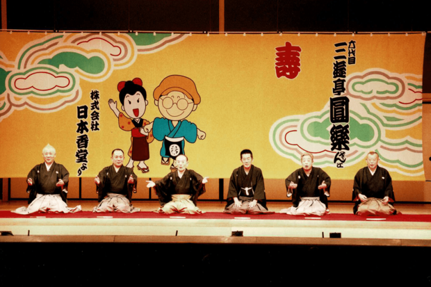 東京・新橋演舞場にて行われた三遊亭円楽披露興行