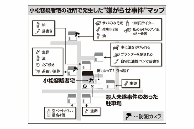 ※本誌調べ。近隣住民の証言などに基づき作成（作図／スヤマミヅホ）