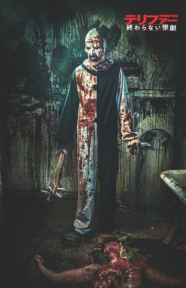 メインキャラクターの”アート・ザ・クラウン”（『テリファー終わらない惨劇』公開中！）