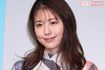 有村架純