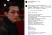 上七軒歌舞練場で、ディオールの最新コスメでメイクアップされた吉沢亮（『Harper'sBAZAAR』公式インスタグラムより）