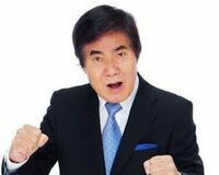 村西とおる トランプ氏に「合理的で大胆な戦略に惚れぼれ」