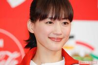 綾瀬はるか、もうすぐ40歳の近影ショットが“ビジュ爆発”、女優として目指すは風吹ジュンか松坂慶子か