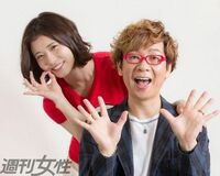 松岡茉優、大好きな山寺宏一に「お願い、泣かせないで!」