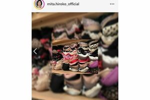 削除された三田寛子の“下着コレクション”投稿（本人インスタグラムより）