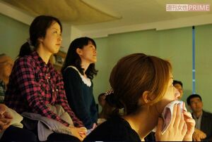 涙活セミナーの様子