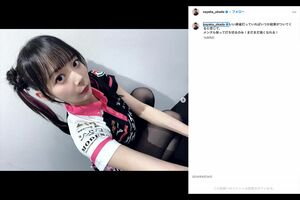 Mリーガーとしても活躍する岡田紗佳（公式Instagramより）