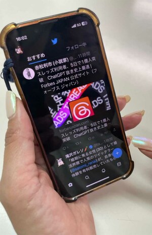 ツイッターからスレッズに乗り換えるユーザー続出!?※写真はイメージです