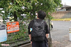 暑さに負けずに捜索するも見つからない……