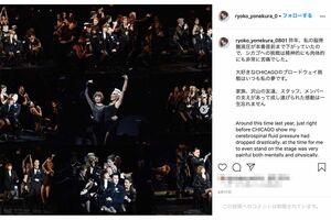 事務所独立後に開設した米倉涼子のインスタグラム