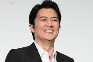 福山雅治