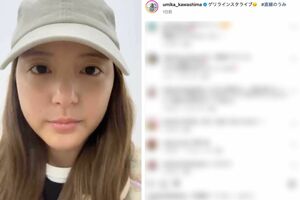 3月28日、インスタグラムでゲリラライブ配信を行った川島海荷（本人のインスタグラムより）
