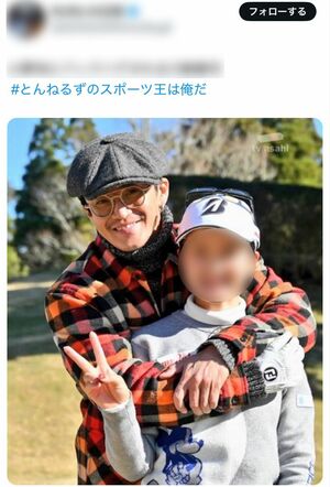 2025年正月に放送されたテレビ番組『とんねるずのスポーツ王は俺だ』で俳優の小栗旬にバックハグされる問題の女子ゴルファー