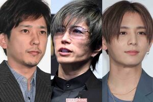 左から二宮和也、GACKT、山田涼介