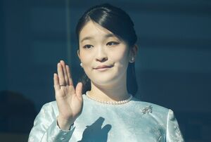 計400万円超の“借金”を1円も返さない小室家を眞子さまはどう思われているのか