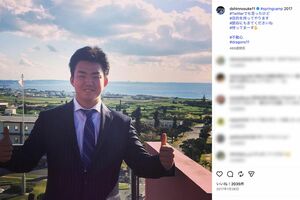 2017年、秋季キャンプに臨む初々しい小笠原慎之介投手(公式インスタグラムより)