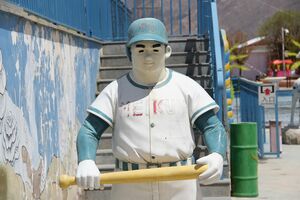 チベット自治区の山田太郎。経緯は不明だが、おそらく正規品かと……（撮影／関上武司）