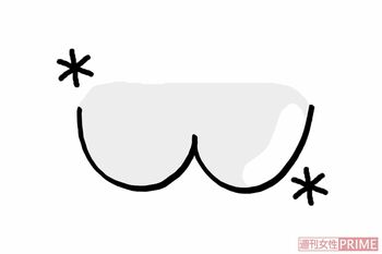 ※イラストはイメージです