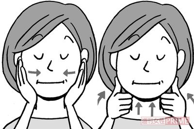 イラスト/上田英津子