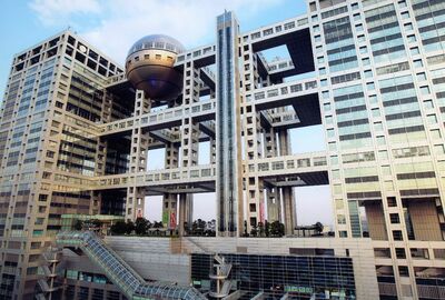 フジテレビ