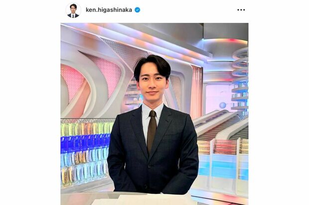 東中健アナウンサー（本人インスタグラムより）