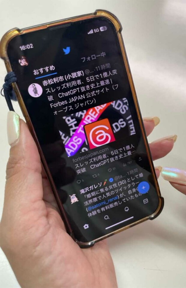 ツイッターからスレッズに乗り換えるユーザー続出!?※写真はイメージです