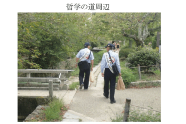 京都市の街頭啓発の様子。(京都市HPより)