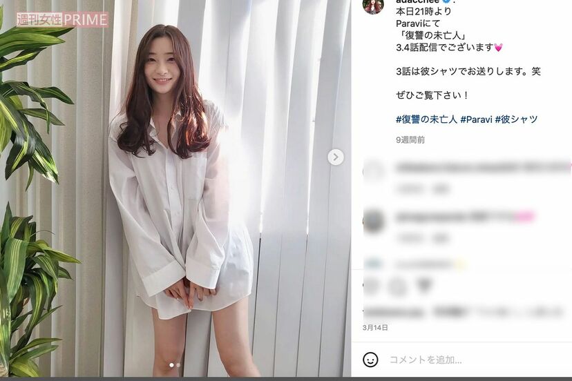 画像 写真 坂本勇人が白昼デート 美女の攻めすぎ 彼シャツ コーデに あざとい計算女 の本音 週刊女性prime