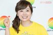 『24時間テレビ』総合司会の水卜麻美アナ