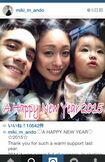 2015年、恋人のハビエル・フェルナンデスとの3ショットが