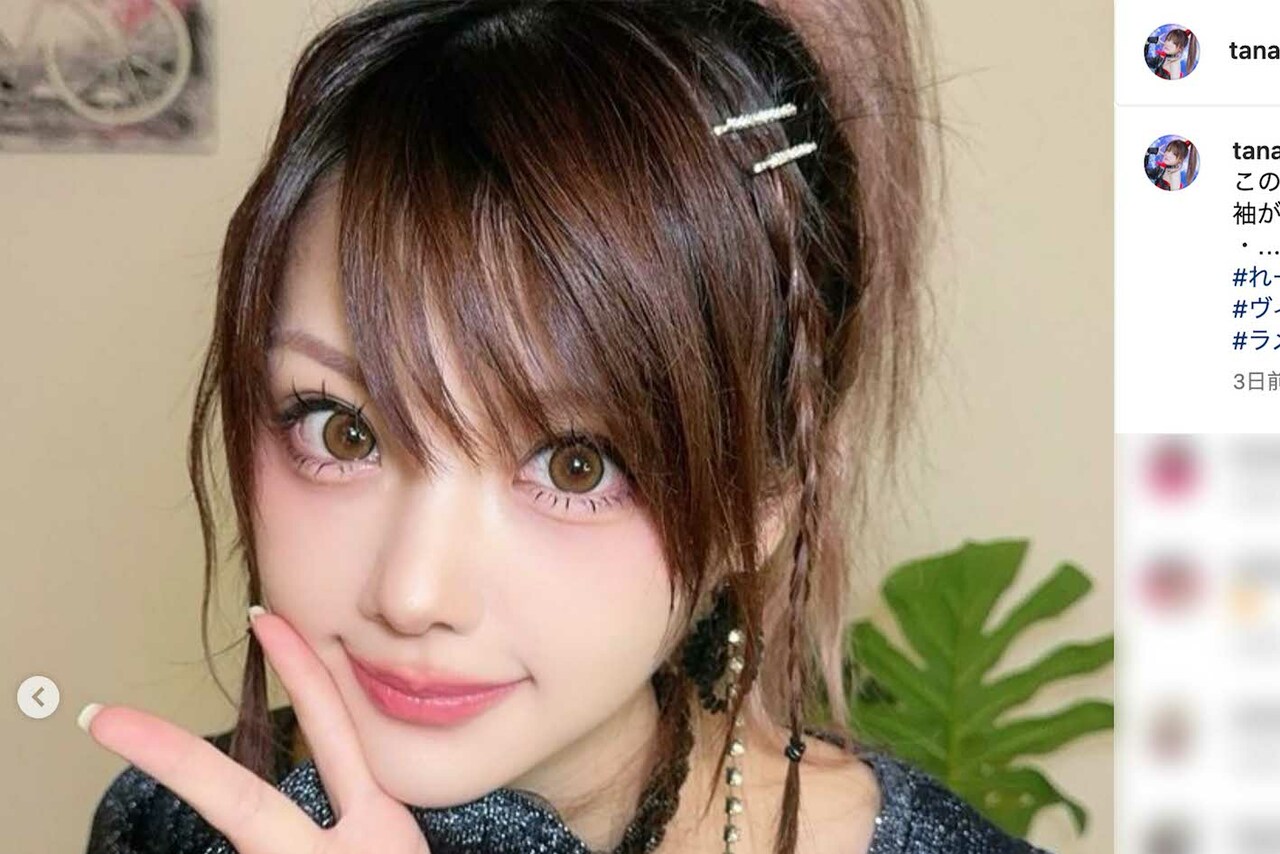 元モーニング娘。 元モー娘。田中れいな、異常な“ひだ”の出産報告ショットに「魔界にでもいるのか」「加工？」ツッコミ殺到（3ページ目） | 週刊女性PRIME