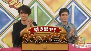 『『ぷっ』すま』は来年以降も継続