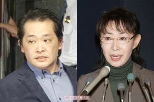 （左から）高橋祐也、三田佳子