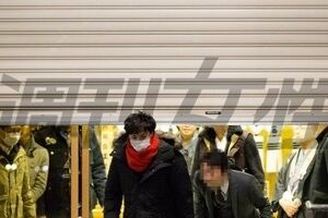 最年長のマッチではなく、東山紀之が次期社長候補の理由