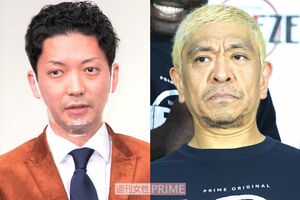 写真左から嶋佐和也、松本人志