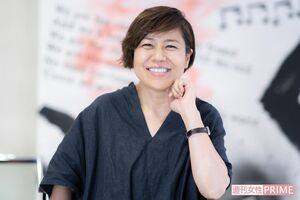 青木さやか 撮影/佐藤靖彦