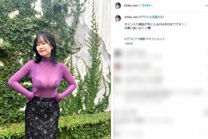 グラビアアイドルの未梨一花（本人インスタグラムより）