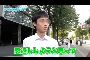 教育の道へ進んだ理由を「塾への恩返し」と語った、森崇翔容疑者そっくりの男性（YouTube『wakatte.tv』より）