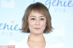 2019年に下着モデルを務めた佐藤仁美