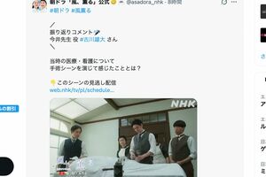 白衣なし＆素手！朝ドラ『風、薫る』明治時代の手術シーンに驚きと称賛