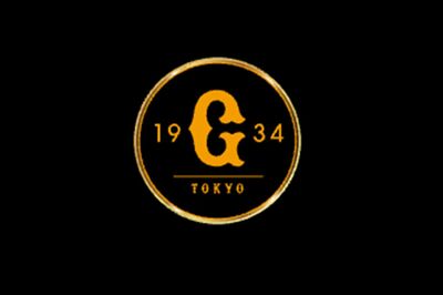 【巨人2026年】しまむらコラボに巨人だけナシの怪、松井秀喜が語る長嶋さんとの約束、阿部慎之助監督の非情…