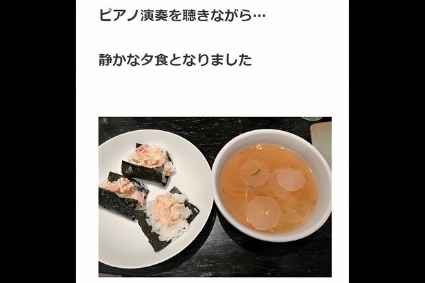 とある日の夕食は、手巻き寿司と味噌汁（松居のブログより）