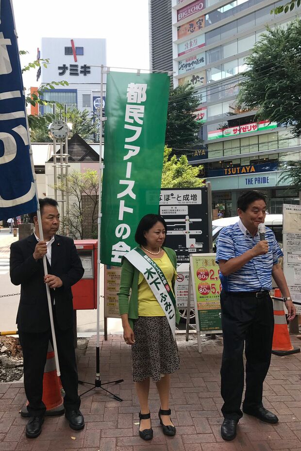 河村たかし名古屋市長に応援演説にきてもらったとき（木下都議のツイッター）