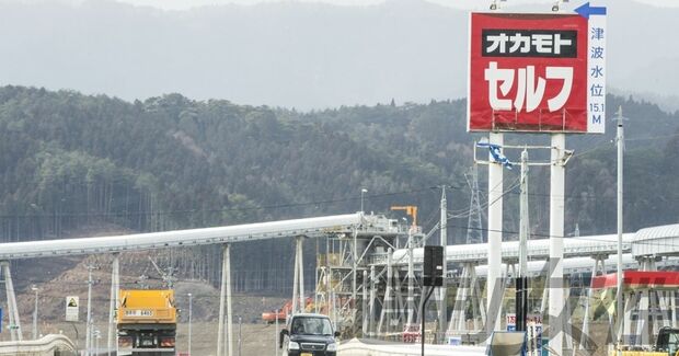 20150324 jishin (18)