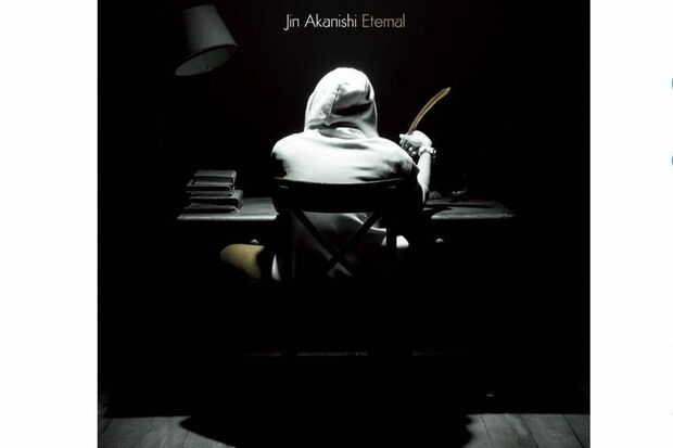 2011年3月に発売された赤西仁のシングル『Eternal』のCDジャケット（ワーナーミュージックジャパンHPより）