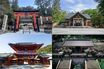 【2026年最強神社ガイド】60年ぶりの“丙午”は開運のチャンス、神社ソムリエが教える正しい「参拝マナー」と「開運スポット」
