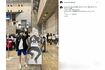 大人気バレーボール漫画『ハイキュー!!』の推し活をするCocomi(本人インスタグラムより)