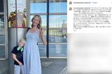 連続テレビ小説『ばけばけ』の新たな出演者として発表されたシャーロット・ケイト・フォックス（本人のインスタグラムより）