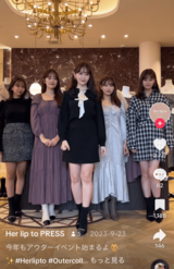 「みんなこじはる感」と話題のTikTokで洋服の着こなしを紹介するプレス担当女性たち6